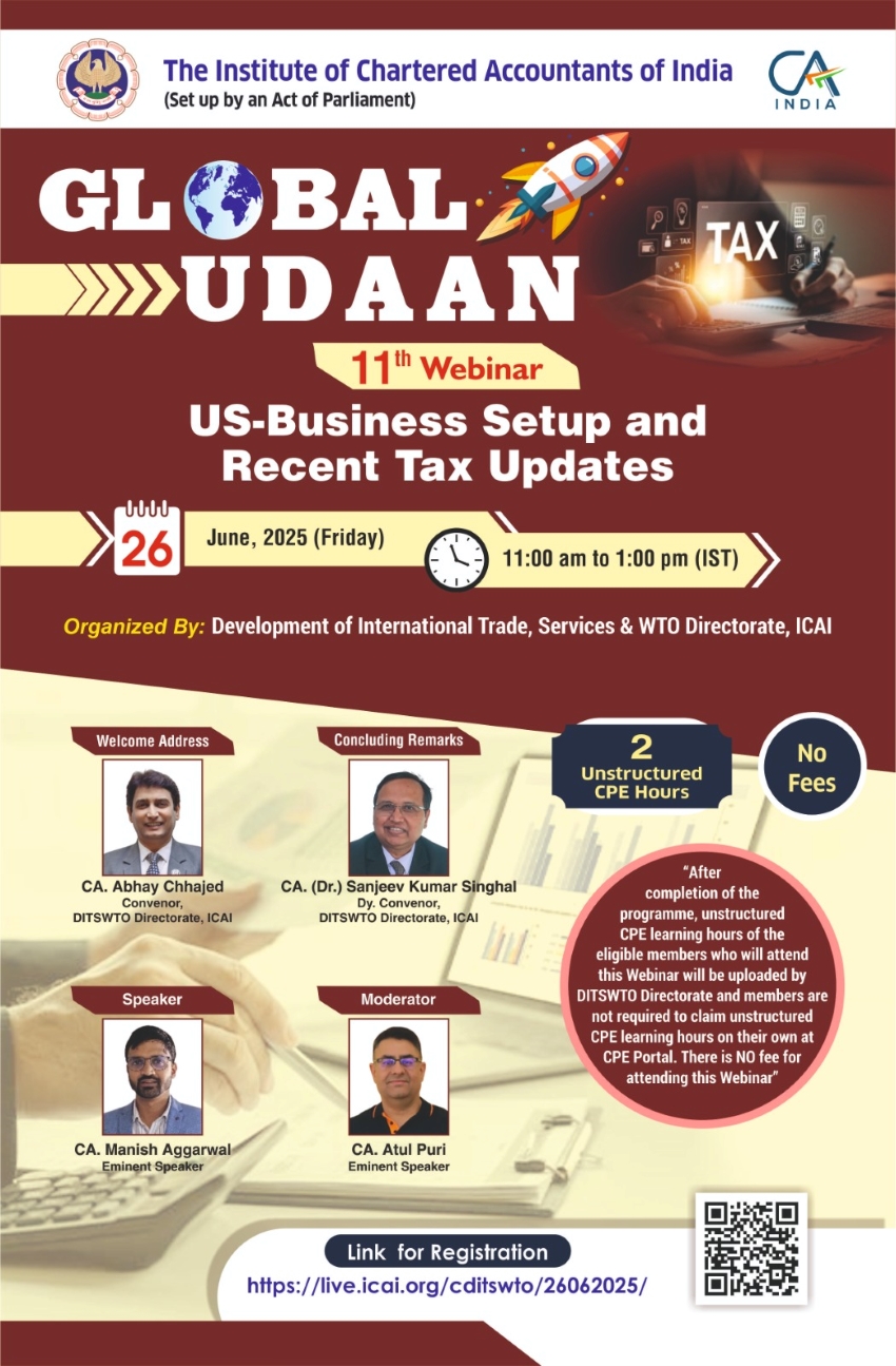 Global Udaan
