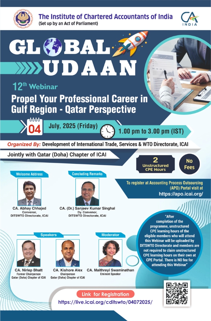 Global Udaan