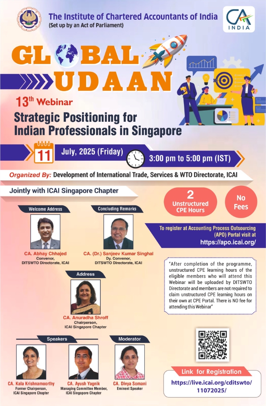Global Udaan