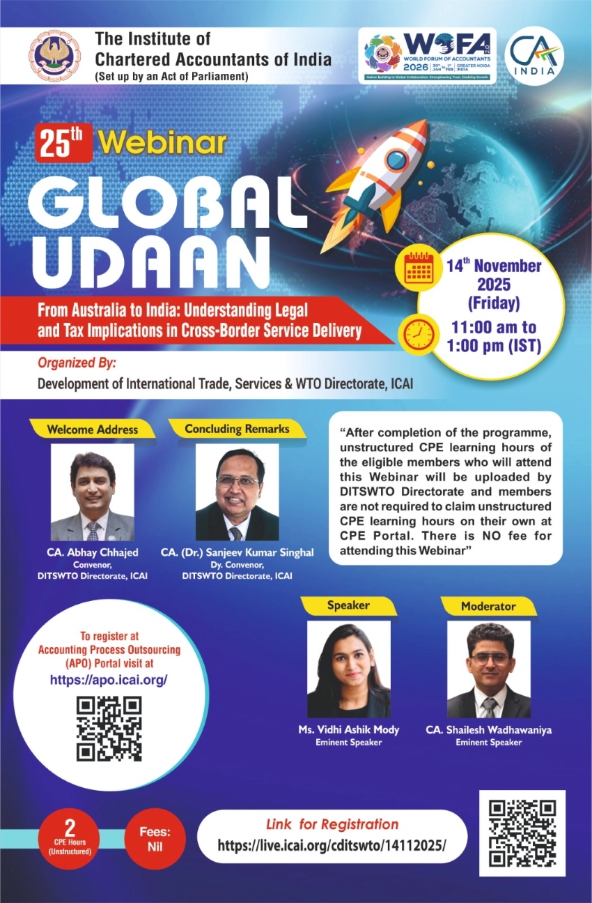 Global Udaan