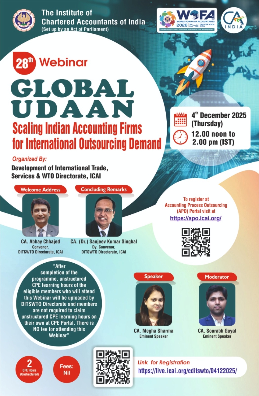 Global Udaan
