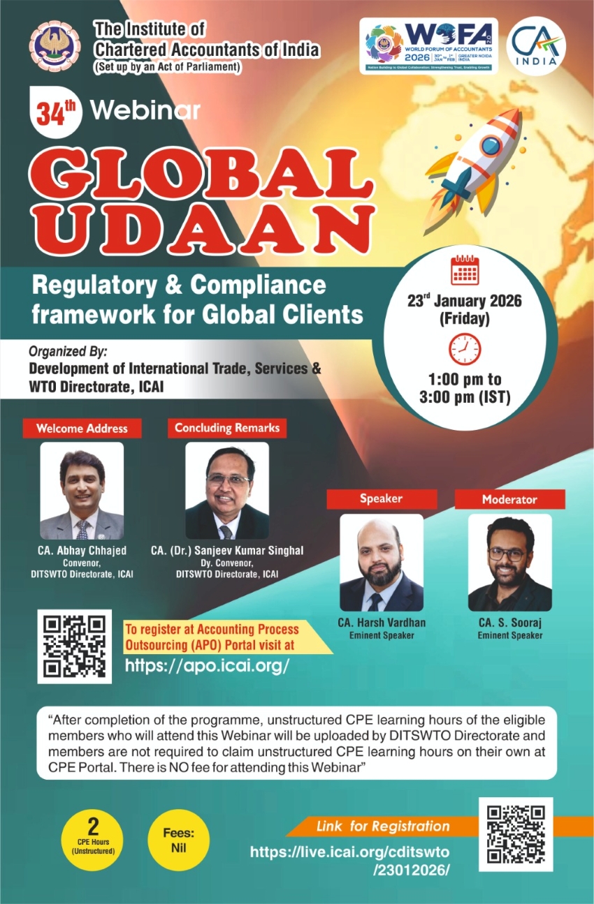 Global Udaan